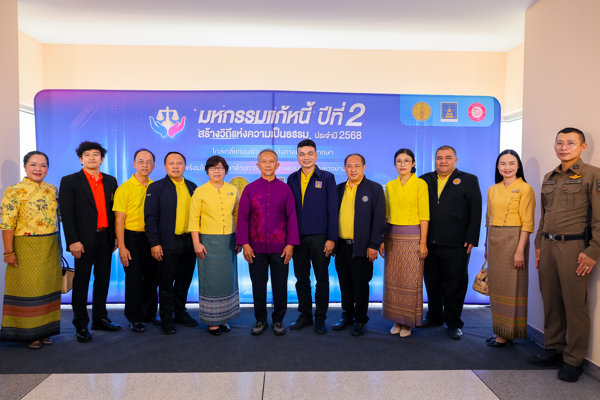 ﻿กรมบังคับคดีจัดไกล่เกลี่ยหลังศาลมีคำสั่งพิพากษาในงาน “มหกรรมแก้หนี้สร้างวิถีแห่งความเป็นธรรม ปีที่ 2” ในพื้นที่จังหวัดลำปาง สามารถไกล่เกลี่ยได้สำเร็จทุนทรัพย์กว่า 24 ล้านบาท